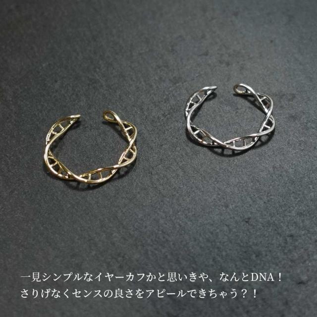 au pay マーケット