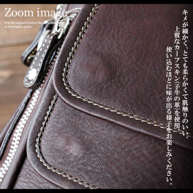 牛革 カーフスキン ダブルポケット レザーボディバッグ ワンショルダー