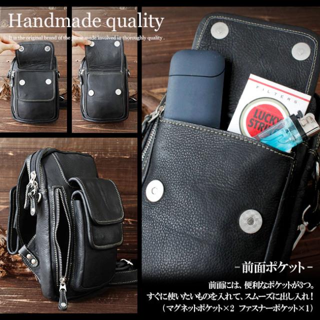 牛革 カーフスキン ダブルポケット レザーボディバッグ ワンショルダー 左右付け替え可能 斜め掛けショルダーバッグ 本革 メンズ バイカー かばん 鞄 レザーバッグ ショルダーバッグ 【ギフト】 lb060_3