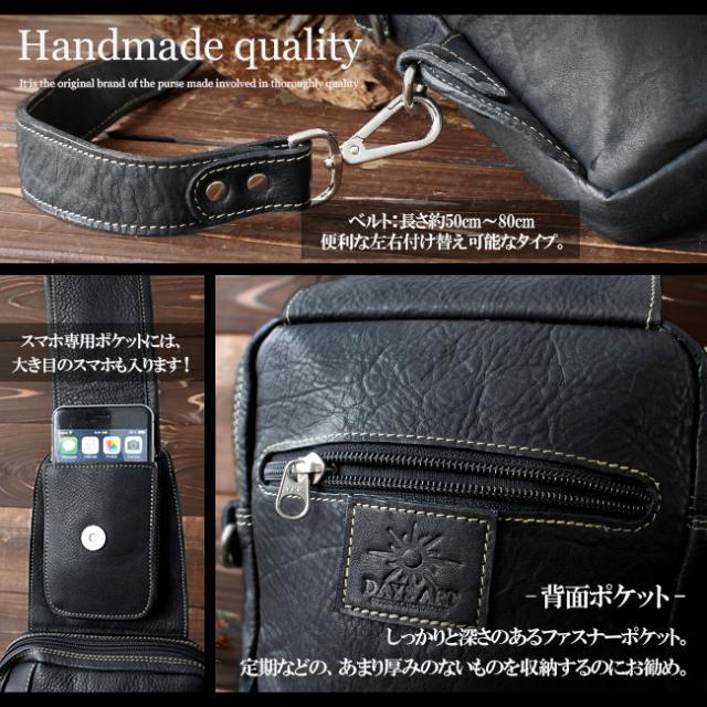 牛革 カーフスキン ダブルポケット レザーボディバッグ ワンショルダー 左右付け替え可能 斜め掛けショルダーバッグ 本革 メンズ バイカー かばん 鞄 レザーバッグ ショルダーバッグ 【ギフト】 lb060_5