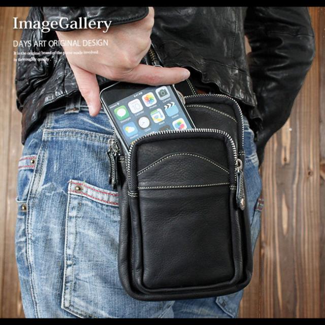 牛革 カーフスキン ベルトポーチ ストッパー付き 長財布入れ レザー