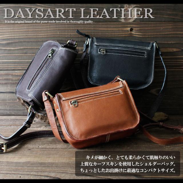 本革 レザーバッグ カーフスキン ミニバッグ ショルダーバッグ ベルト