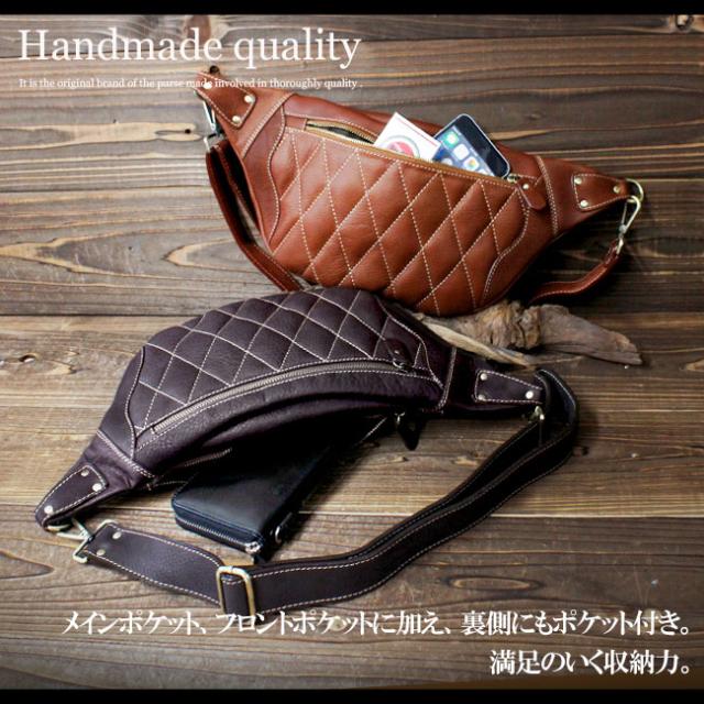 本革 レザーバッグ ボディバッグ ダイヤキルティング スリングバッグ カーフスキン ワンショルダー 斜め掛け ショルダーベルト  本革 メンズ バイカー かばん 鞄 レザーバッグ ショルダーバッグ   【ギフト】   lb192_3