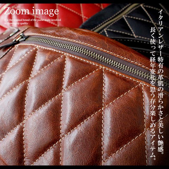 本革 レザーバッグ ボディバッグ ダイヤキルティング スリング