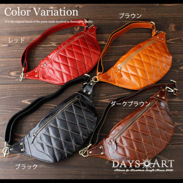 ブラウンレザー スリングバッグ Amazon | BULLCAPTAIN レザー メンズ スリングバッグ カジュアル