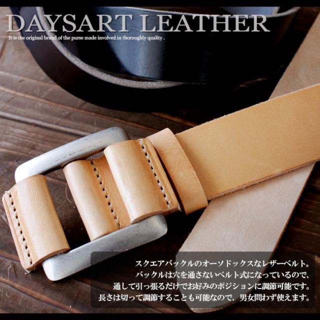 本革ベルト式スクエアバックル 牛革ベルト レザーベルト バックルベルト 大きいサイズあり バックル 紳士用 メンズ 牛革 バイカー レザーの通販はau Pay マーケット 革製品 シルバー専門店アジアンアーツ