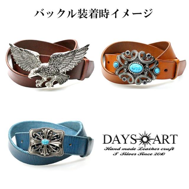 本革 バックルなし スタンダード 牛革ベルト レザーベルト