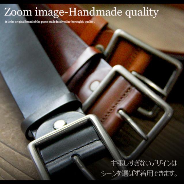 本革極太レザーベルト スクエアバックル シンプルベルト