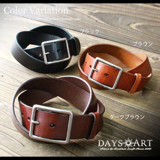 本革極太レザーベルト スクエアバックル シンプルベルト バックル