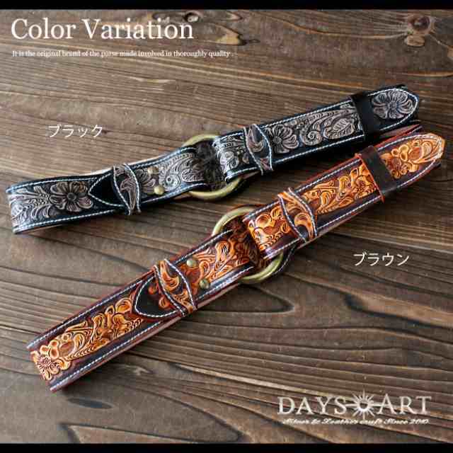 Vintage Works/ヴィンテージワークス】「Teacore Benz Belt”5536