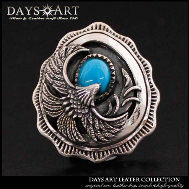 【最大P31%還元☆三太郎の日開催中】コンチョ シルバーコンチョ ストーンコンチョ イーグル ドロップ型 天然石コンチョ 鷲 ターコイズ シルバー 925  長財布 レザーウォレット カスタムパーツ 革財布 コンチョのみ   【ギフト】   cc140 8,134円