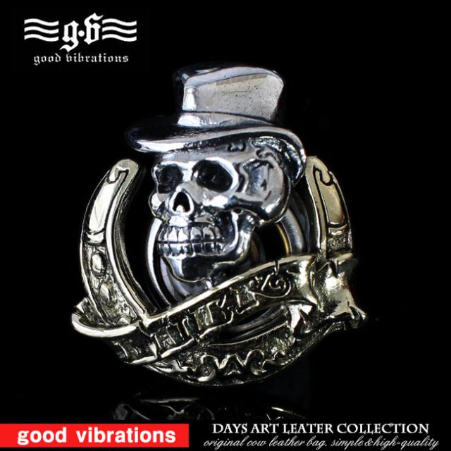 good vibrations グッドバイブレーション コンチョ シルバーコンチョ スカル 骸骨 紳士 蹄鉄 ブラス 真鍮 コンビアクセ バイカラー シルバー925 グッドバイブレーション  長財布 レザーウォレット カスタムパーツ 【ギフト】   cc154