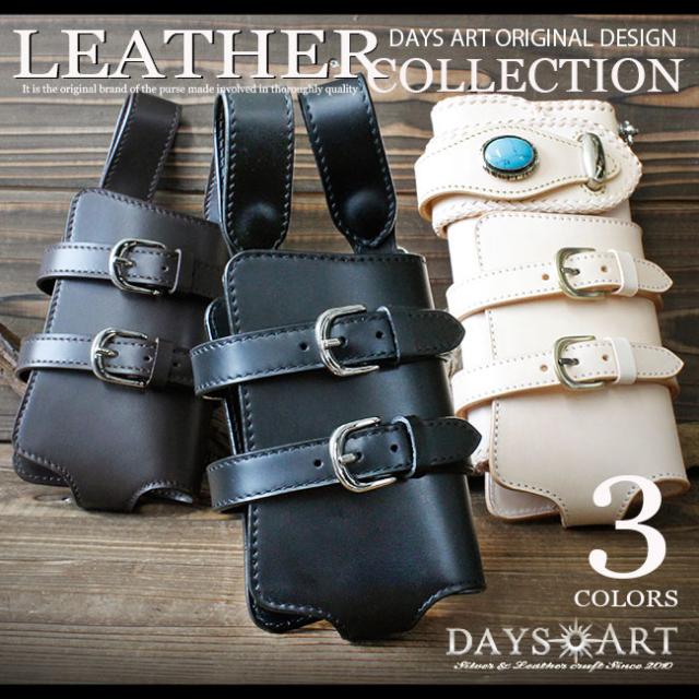 本革サドルレザー レザーウォレットホルダー 財布入れ レザー