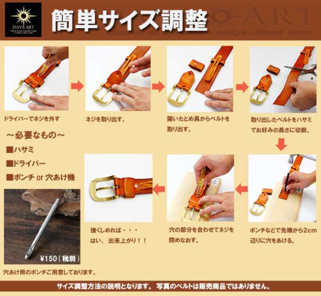 最大P31%還元☆三太郎の日開催中】本革真鍮楕円デザインバックル 最大P31%還元☆三太郎の日開催中】本革真鍮楕円デザインバックル