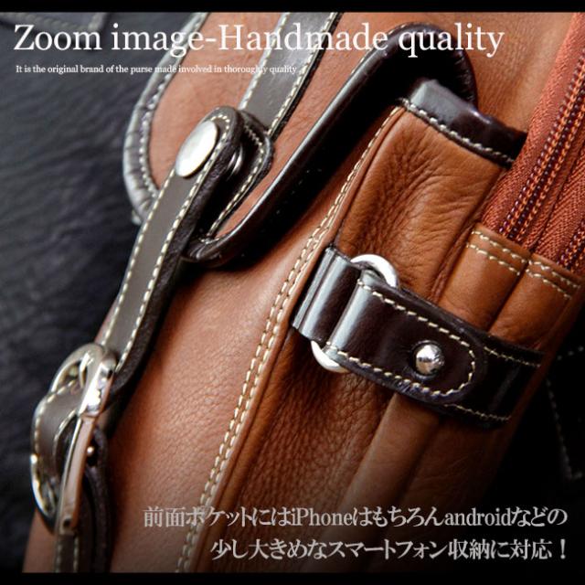 最大P31%還元☆三太郎の日開催中】ベルトポーチ レザーバッグ