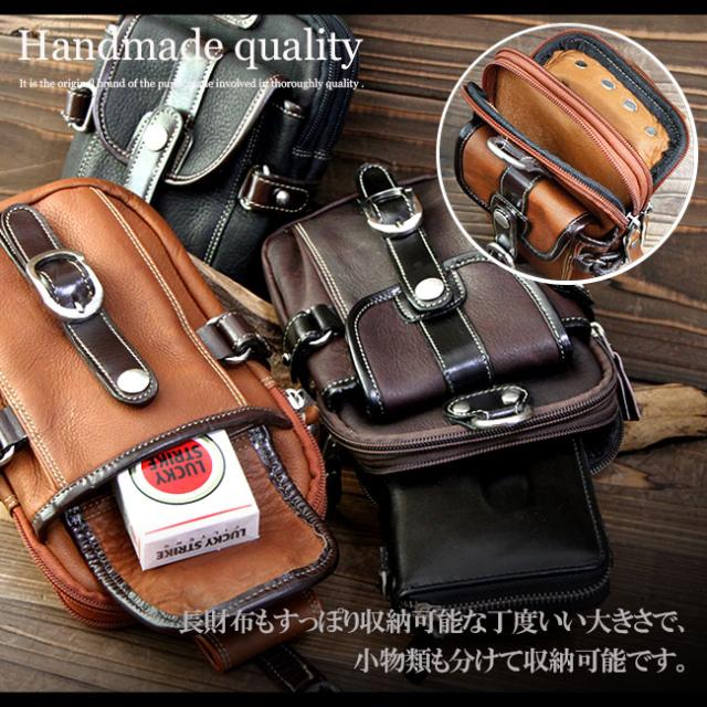 最大P31%還元☆三太郎の日開催中】ベルトポーチ レザーバッグ