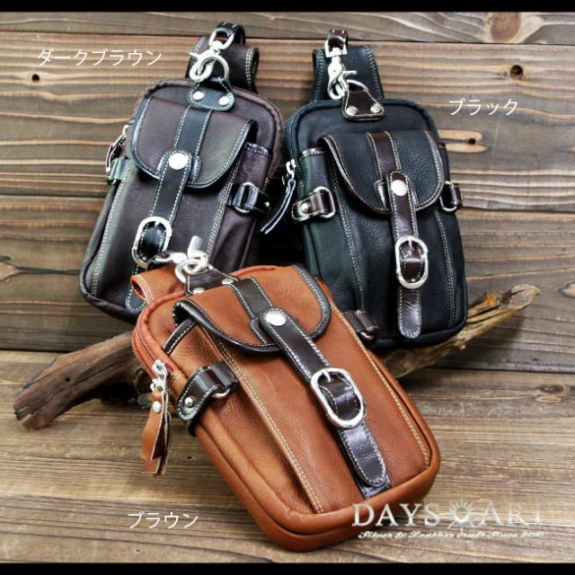 手編みのベルトとオーダーポーチ ノラ a.k.a. ウル & アオ on X: 