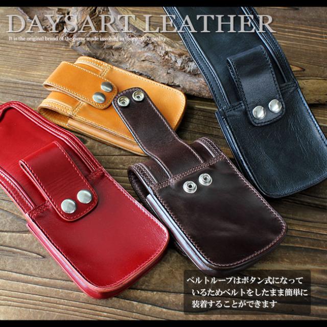 ダメージ トーン 助けて スマートフォン ケース ベルト Honeyhills Jp