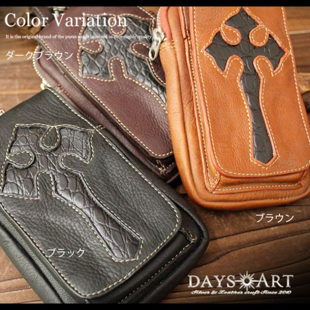 本革 スマホケース レザーモバイルケース クロコダイル型押しクロス