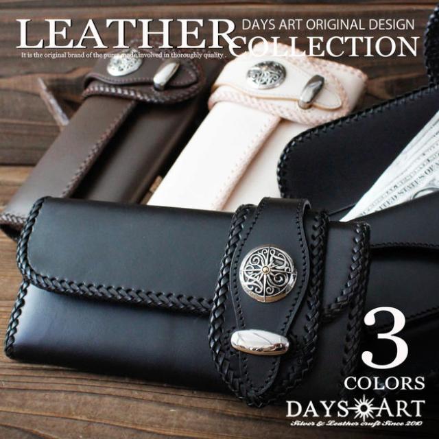 新品タグ付 Apuweiser-riche バックシャンブラウス、パンツセット