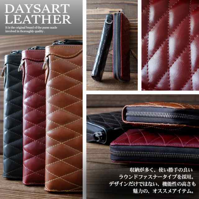 やまちゃんさん用 ロンシャン 財布 レザー ラウンドファスナー