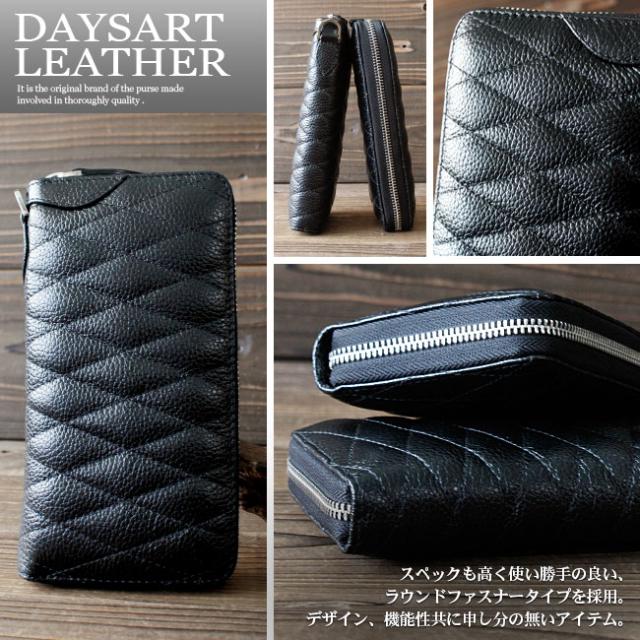 本革 長財布 DaysArt ワッフルキルティング ラウンドファスナー長財布 ラウンドジップウォレット レザーウォレット インナーレッド ハンドメイド 革財布 ライダースウォレット バイカーズト レザーウォレット専門店 【ギフト】 lw127_2