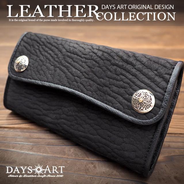 サメ皮 シャークスキン レザーウォレット 2つ折り長財布 ダブルボタン メンズウォレット ホワイトメタルコンチョ  ハンドメイド 革財布 ライダースウォレット バイカーズウォレット レザーウォレット専門店   【ギフト】   lw134