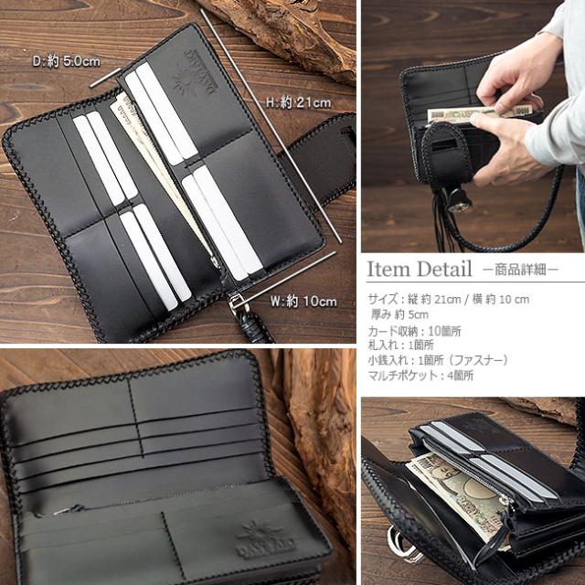 菱形キルティング レザーウォレット 牛革2つ折り長財布 サドルレザー