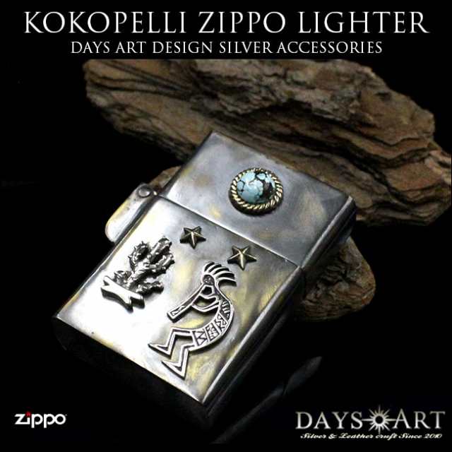 good vibrations : ブラス ZIPPO | MOON1999