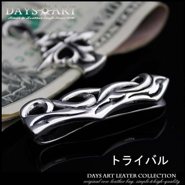 シルバー925 デザインマネークリップ ゴシックデザイン クロス 百合の紋章 トライバル アラベスク 純銀 マネークリップ  財布 シルバーアクセ 革財布 メンズアクセ 札入れ レザーウォレット専門店   【ギフト】   mc003 シルバー925 デザインマネークリップ ゴシックデザイン クロス 百合の