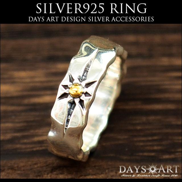 シルバーリング シルバー925 太陽 サンリング ネイティブデザイン ストーンエッジ ブラス コンビアクセ  SILVER925 メンズリング 太陽神 指輪 ネイティブ シルバーアクセサリー  【ギフト】   rg061の通販は 8,036円