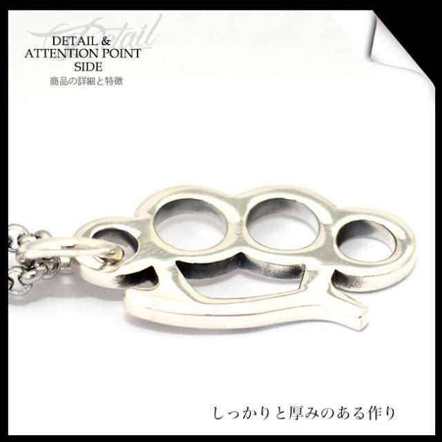 Bigsaleクーポン対象 シルバーペンダント シルバー925 メリケンサック カイザーナックル ナックルダスター 鏡面仕上げ メンズ レディの通販はau Pay マーケット 革製品 シルバー専門店アジアンアーツ