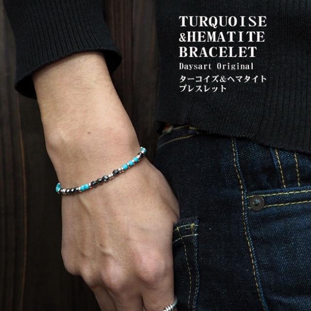 ターコイズブレスレット ストーンブレスレット ガーネット