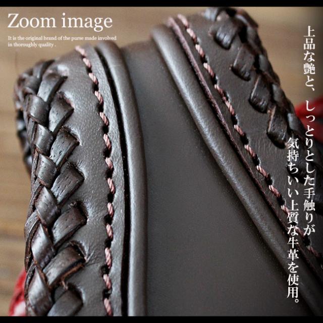 本革 ベルトループ キーホルダー サドルレザー ヌメ革 デイズアート