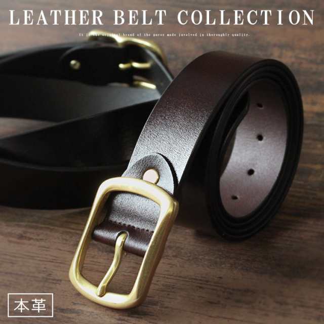 ビジネスバック enof leather belt ベルト ゴールド - crumiller.com