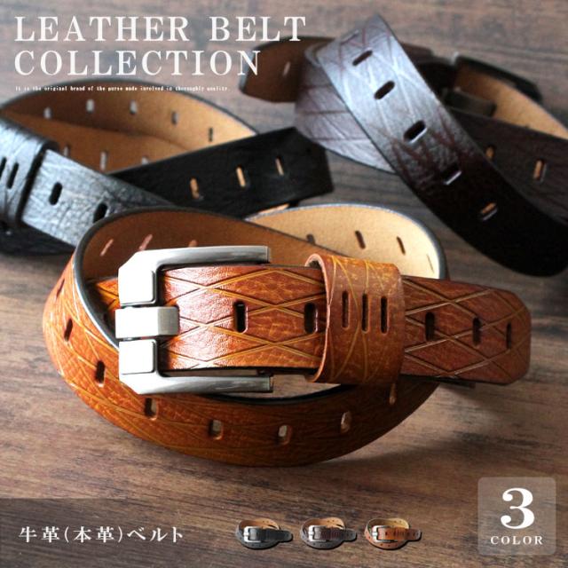 RRL ダークブラウン レザー ベルト 八角形バックル 東京ヒマワリ / 池之端銀革店 ブライドルレザー 八角バックル