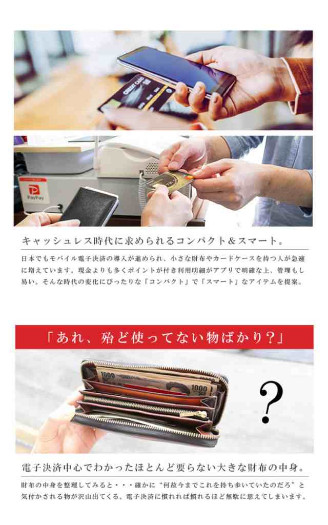 メール便送料無料 カードケース スライド式 メンズ レディース ユニセックス 本革 オイルレザー キャッシュレス スライドカードケース の通販はau  PAY マーケット - 革製品・シルバー専門店アジアンアーツ