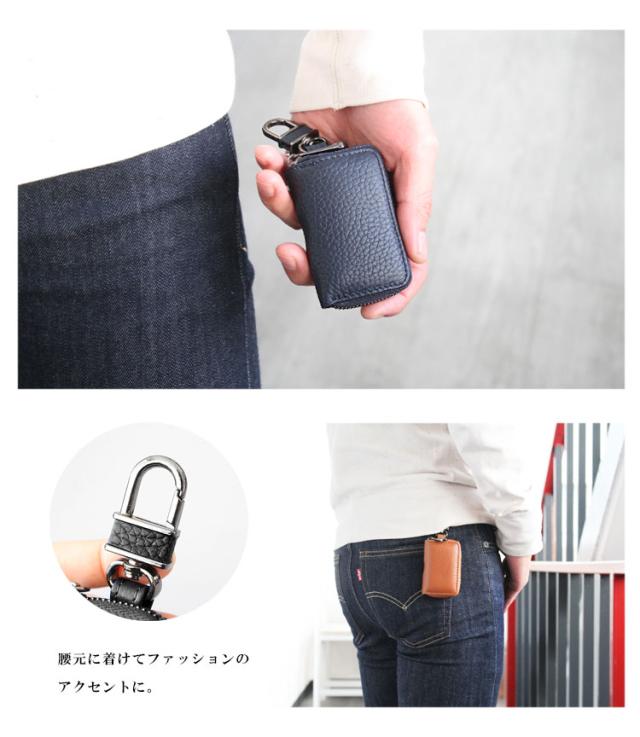 メール便送料無料 スマートキーケース メンズ レディース ユニセックス 本革 シュリンクレザー ラウンドファスナー キーケース 南京の通販はau Pay マーケット 革製品 シルバー専門店アジアンアーツ