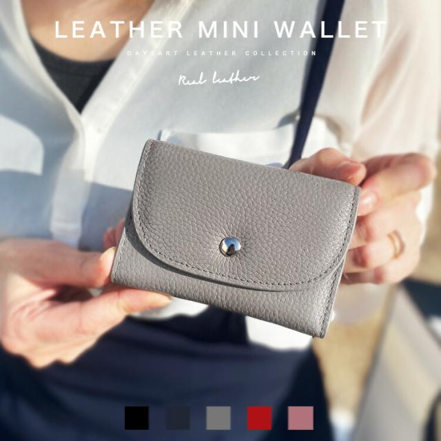 メール便送料無料 小さい財布 ミニ財布 レザーウォレット メンズ レディース ユニセックス 本革 キャッシュレス 小銭入れあり ブラック の通販はau Pay マーケット 革製品 シルバー専門店アジアンアーツ