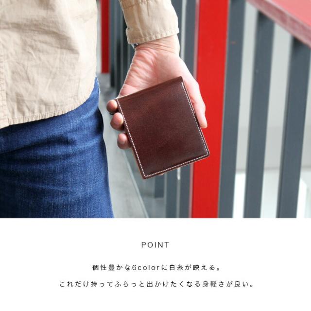 ロングファスナーウォレット カラーヌメ ブラック 森野帆布×KASHIWA LEATHER ロングウォレット／ラウンドファスナー