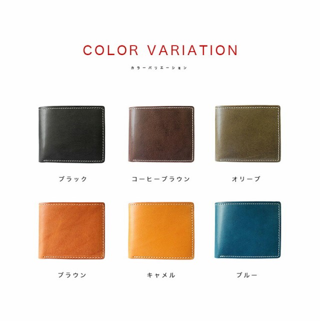 2つ折り財布 レザーウォレット メンズ レディース ユニセックス