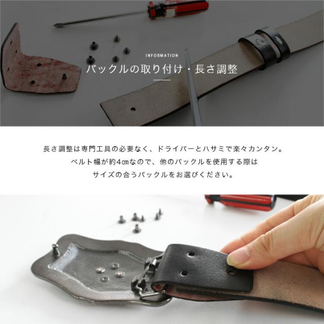 レザーベルト バックルベルト メンズ 本革 牛革 アイアンクロス