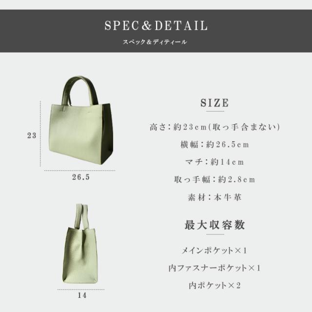 カリスポシェ CharisPoche トートバッグ レザーバッグ ミニトート ミニ