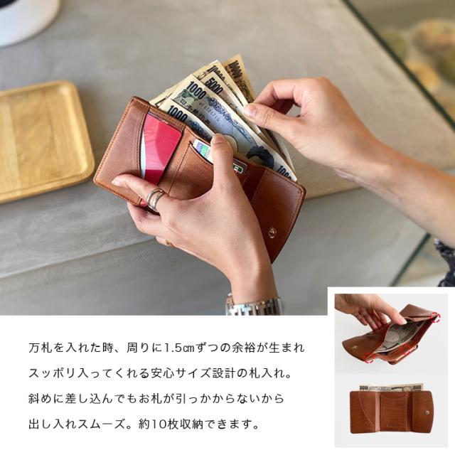 Charis Poche がまぐち美WALLET Charis Poche 本革 がま口 3つ折り財布 ミニウォレット