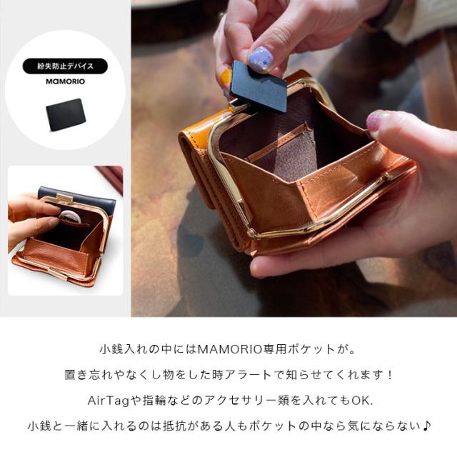 カリスポシェ CharisPoche がまぐち美ウォレット 小さい財布 革