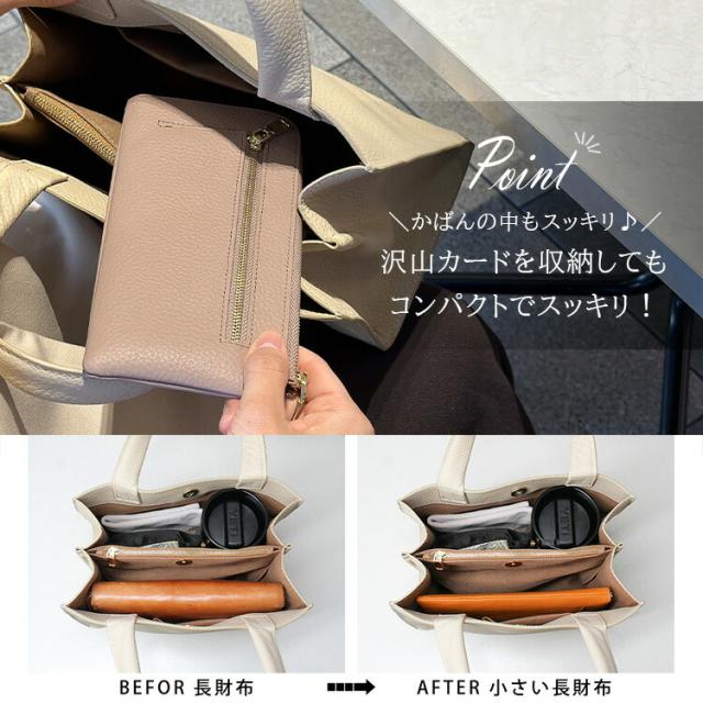 長財布 L字ファスナー 革財布 メンズ レディース レザー 本革