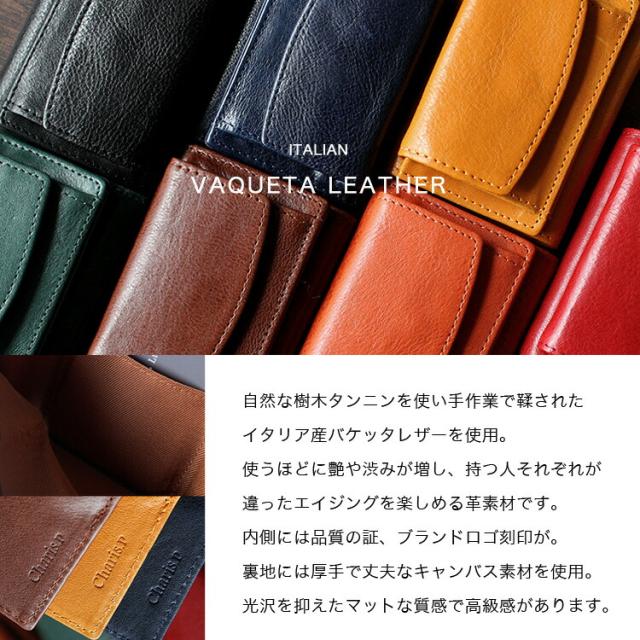 2点セット 小さい財布 IDカードケース ギフトボックス付き 革財布