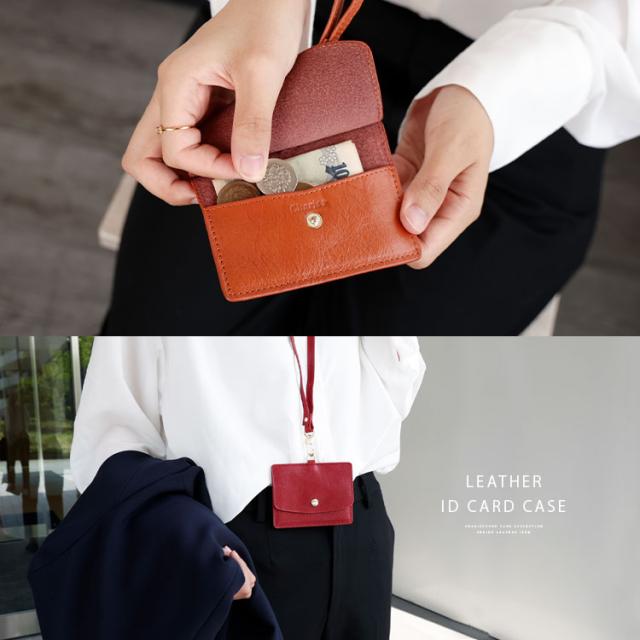 ２点セット  小さい財布 IDカードケース ギフトボックス付き 革財布 メンズ レディース ユニセックス 本革 イタリアンレザー mamorio対応 キャッシュレス財布 小銭入れ ミニ財布 レディース財布 ab-lw502 ab-cd504 2点セット 小さい財布 IDカードケース ギフトボックス付き 革財布