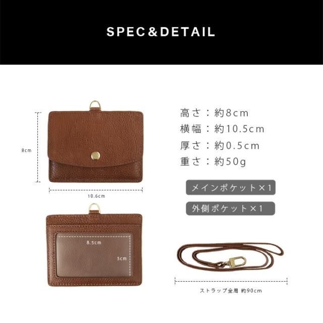 2点セット 小さい財布 IDカードケース ギフトボックス付き 革財布