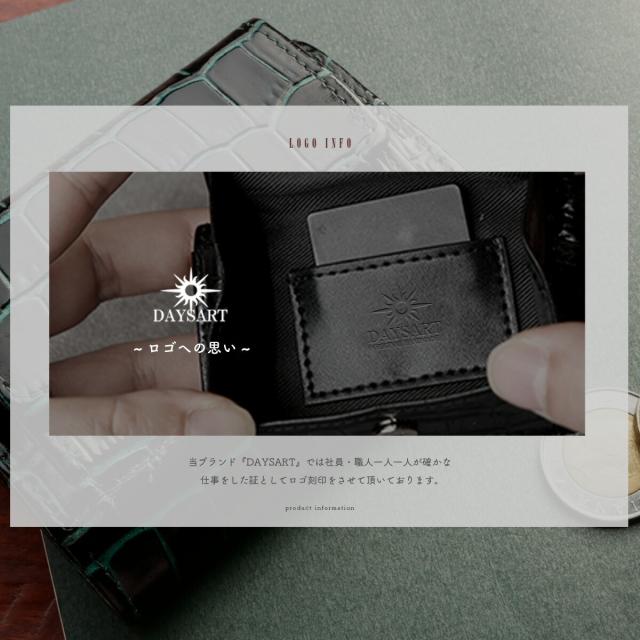 小さい財布 革財布 メンズ 本革 型押しクロコ 牛革 キャッシュレス財布